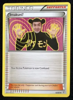 ImakuniU 63/83 Generations Pokemon TCG Card - LP - Image 1