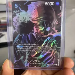 Kuzan OP10-082 SR SP Parallel Legacy of the Master ONE PIECE Card Japanese NM - Image 1