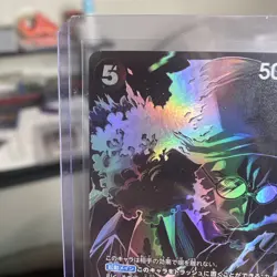 Kuzan OP10-082 SR SP Parallel Legacy of the Master ONE PIECE Card Japanese NM - Image 2