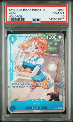 2024 ONE PIECE JPN PREMIUM BOOSTER ONE PIECE CARD THE BEST FOIL NAMI PSA 10 - Image 1