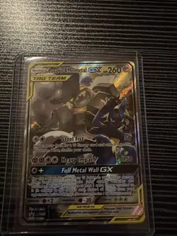 Lucario & Melmetal GX Tag Team Pokemon Card - Image 1