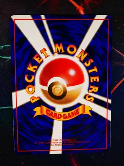 NM JAPANESE Pokemon SHELLDER Card VENDING SERIES 2 (Red) Set #090 Glossy Promo#2 - Image 5