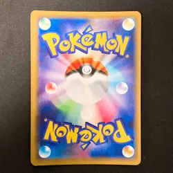 Lucario Melmetal GX 083/173 RR Tag All Stars SM12a Pokemon Card Japanese #21232 - Image 2