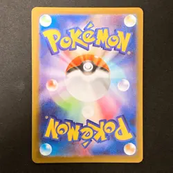 Mega Lucario ex SR 078/063 Mega Brave M1L Pokemon Card Japanese NM #21234 - Image 2
