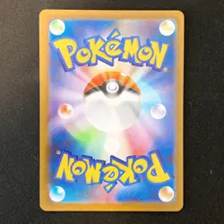 Talonflame AR 083/080 Nihil Zero M3 Pokemon Card Japanese Near Mint #21245 - Image 2