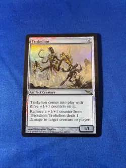 FOIL TRISKELION MP Mirrodin Original mtg Magic fast shipping - Image 1