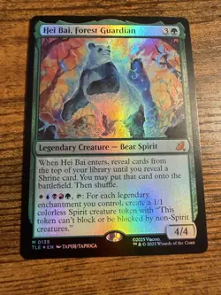 MTG Magic The Gathering Avatar FOIL Hei Bai Forest guardian - Image 1