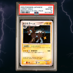 Luxray - PSA 10 - Mewtwo Lv.X Collection Pack PtM 004/012 Japanese Pokemon Card - Image 1