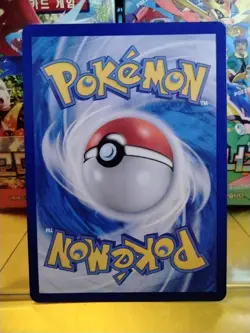 Tcg Pokemon Sableye 0313 Uncommon 050/071 SV5K Wild Force Pokemon Card Korean - Image 2