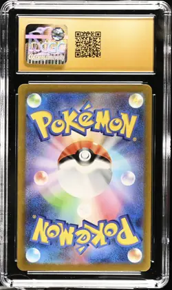 CGC 10 Pristine Tyranitar 079/071 AR Art Rare Clay Burst sv2D Pokemon Card - Image 2
