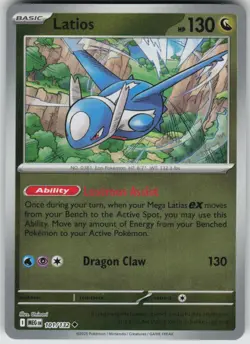 Pokemon Latios Uncommon ME01: Mega Evolution 101/132 NM - Image 1