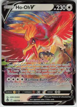 Pokemon Ho-Oh V Ultra Rare SWSH12: Silver Tempest 140/195 NM - Image 1
