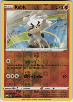 Pokemon Kubfu Common SWSH06: Chilling Reign 093/198 NM - Image 1