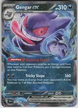 Pokemon Gengar ex Double Rare SV05: Temporal Forces 104/162 NM - Image 1