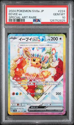 2024 POKEMON JAPANESE TERASTAL FEST EX SPECIAL ART RARE #224 EEVEE EX PSA 10 - Image 1