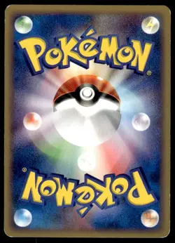 Dugtrio 049/088 Common Mysterious Mountains Pokemon Japanese ~ HP - Image 2