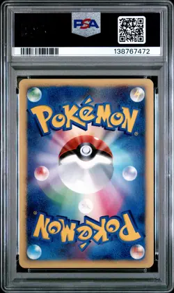 2007 POKEMON JPN 10TH MOVIE COMMEMORATION PROMO TIMELESS CELEBI-HOLO PSA 9 - Image 2