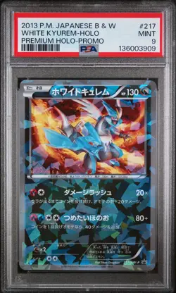 2013 POKEMON JAPANESE B&W PROMO PREMIUM HOLO #217 WHITE KYUREM-HOLO PSA 9 - Image 1