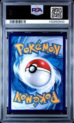 2021 POKEMON INDONESIAN SM PROMO KFC CHAKI KIDS MEAL #184 MEWTWO-HOLO PSA 10 - Image 2