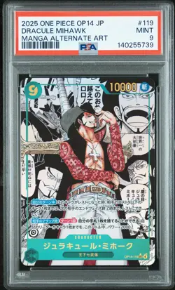 2025 ONE PIECE JPN THE AZURE SEA'S SEVEN MANGA ALT ART DRACULE MIHAWK PSA 9 - Image 1