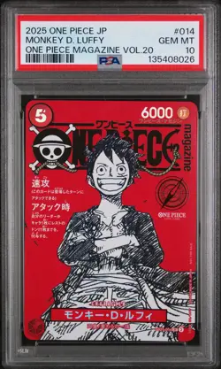 2025 ONE PIECE JAPANESE PROMOS MAGAZINE VOL.20 #014 MONKEY D. LUFFY PSA 10 - Image 1