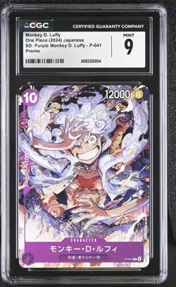 Monkey.D.Luffy P-041 - Starter Deck 18: PURPLE Monkey.D.Luffy JPN CGC 9 MINT - Image 1