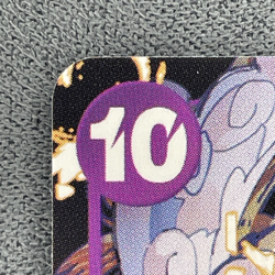 Monkey D Luffy - P-041 - One Piece - English - Promo - Non Foil - ST18 - E - Image 3