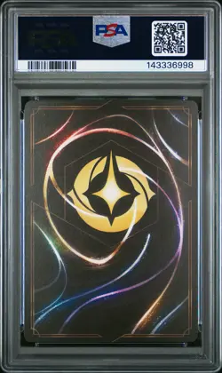 2023 DISNEY LORCANA EN 1-THE FIRST CHAPTER FOIL SIMBA RETURNED KING PSA 10 - Image 2