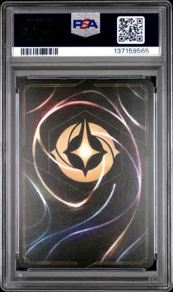 2025 DISNEY LORCANA EN P3-PROMO COLLECTION QUEST #40 BEAST GRACIOUS PRINCE PSA 9 - Image 2