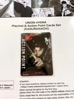 Union Arena Kagurabachi Official Playmat + AP Card Set Bandai Event Exclusive - Image 2