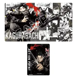 Union Arena Kagurabachi Official Playmat + AP Card Set Bandai Event Exclusive - Image 3