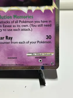 Espeon Prime 81/90 Undaunted Holo Rare Pokemon TCG Card *read description pls* - Image 4