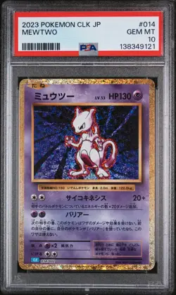 2023 POKEMON JAPANESE CLK-TRADING CARD GAME CLASSIC #014 MEWTWO PSA 10 - Image 1
