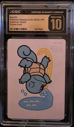 ✨✨ CGC 10 PRISTINE 2025 TARUKA POKEMON CARDS Squirtle Picture Card - Image 1