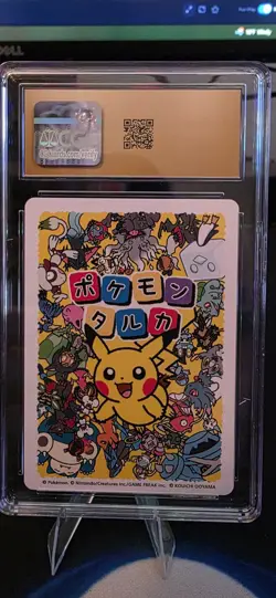 ✨✨ CGC 10 PRISTINE 2025 TARUKA POKEMON CARDS Squirtle Picture Card - Image 2