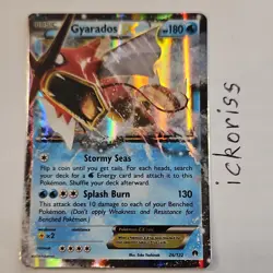 Pokemon Gyarados EX Ultra Rare Holo Breakpoint 26/122 Basic Card HP180 - Image 1
