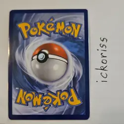 Pokemon Gyarados EX Ultra Rare Holo Breakpoint 26/122 Basic Card HP180 - Image 2