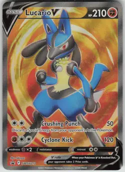 Pokemon Lucario V - Promo SWSH: Sword & Shield Promo Cards SWSH213 NM - Image 1