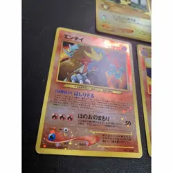 Pokemon Card Japanese Neo Genesis Premium File 2 Folder Vintage Near Mint - F/S - Image 4