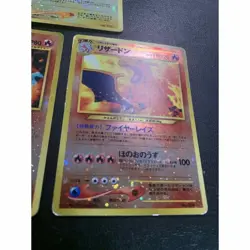 Pokemon Card Japanese Neo Genesis Premium File 2 Folder Vintage Near Mint - F/S - Image 5