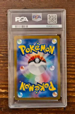 PSA 10 Eevee Poke Ball holo 125/187 sv8a Terastal Festival Japanese Pokemon Card - Image 2