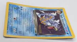 Vintage Dark Gyarados Holo Team Rocket 8/82 Prerelease Pokemon Card 2000 - Image 4