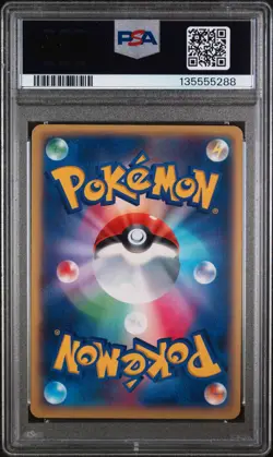 2013 POKEMON JAPANESE XY Y #014 BLASTOISE EX PSA 10 - Image 2