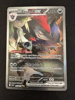 Pokemon TCG Journey Together N's Zoroark EX Card 185/159 Mint Condition - Image 3