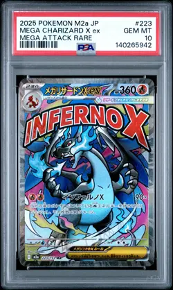 2025 POKEMON JAPANESE MEGA DREAM EX ATTACK RARE #223 MEGA CHARIZARD X EX PSA 10 - Image 1