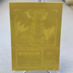 Giratina 440 Diamond & Pearl Bandai Kids Sticker Pokemon Japanese ~ HP - Image 2