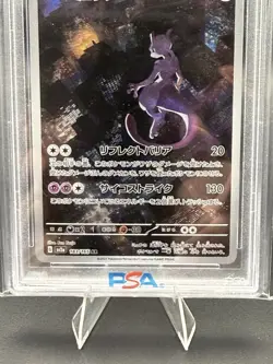 Pokemon Mewtwo Art Rare Holo SV2a 151 #183 PSA 10 Japanese 2023 Card - Image 3