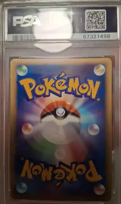 PSA 10 Heatran Lv. X Holo #015 Pokemon Japanese Stormfront [Read Description] - Image 4