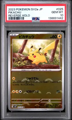 2023 POKEMON JAPANESE SV2A-POKEMON 151 REVERSE HOLO #025 PIKACHU PSA 10 - Image 1