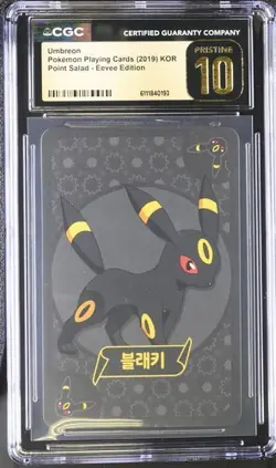 CGC 10 PRISTINE 2019 POKEMON POINT SALAD EEVEE ED UMBREON - Image 1